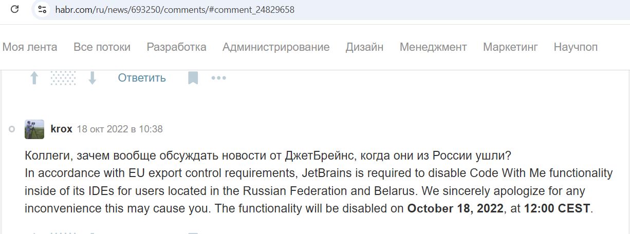 Malkov_Fedor_001__SoR_061__-FB.jpg